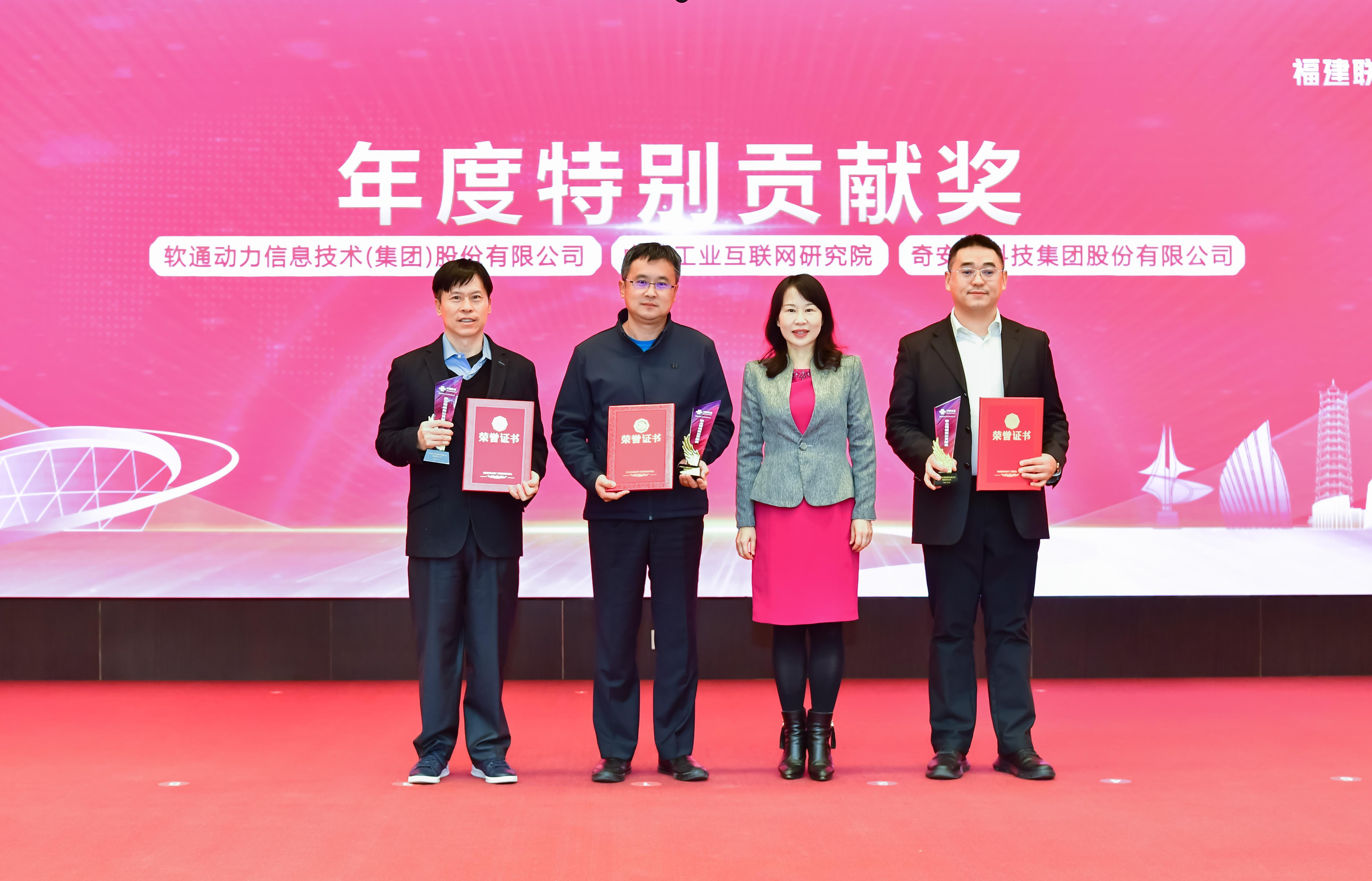 首页- 南宫NG28国际集团官方网站