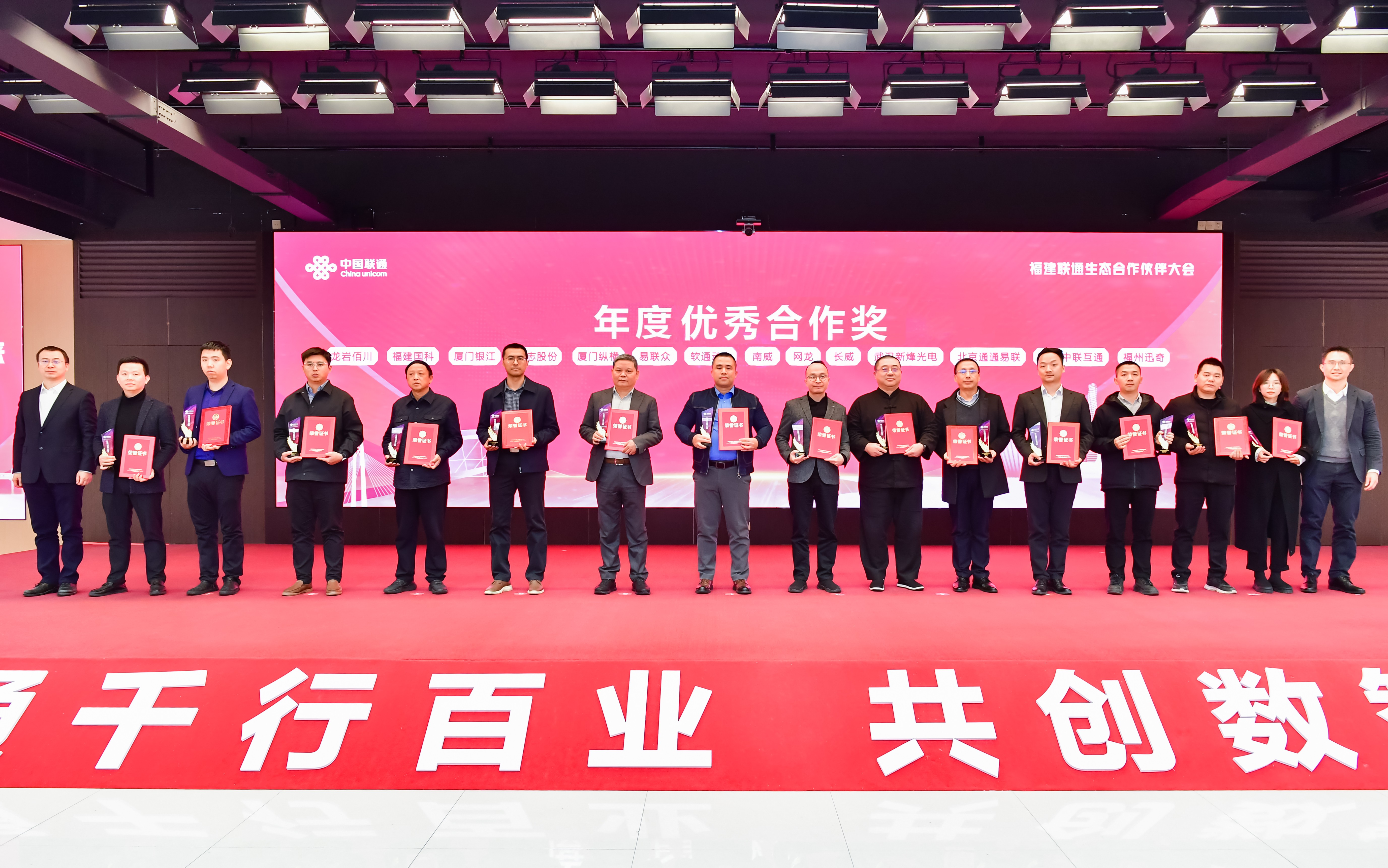 首页- 南宫NG28国际集团官方网站