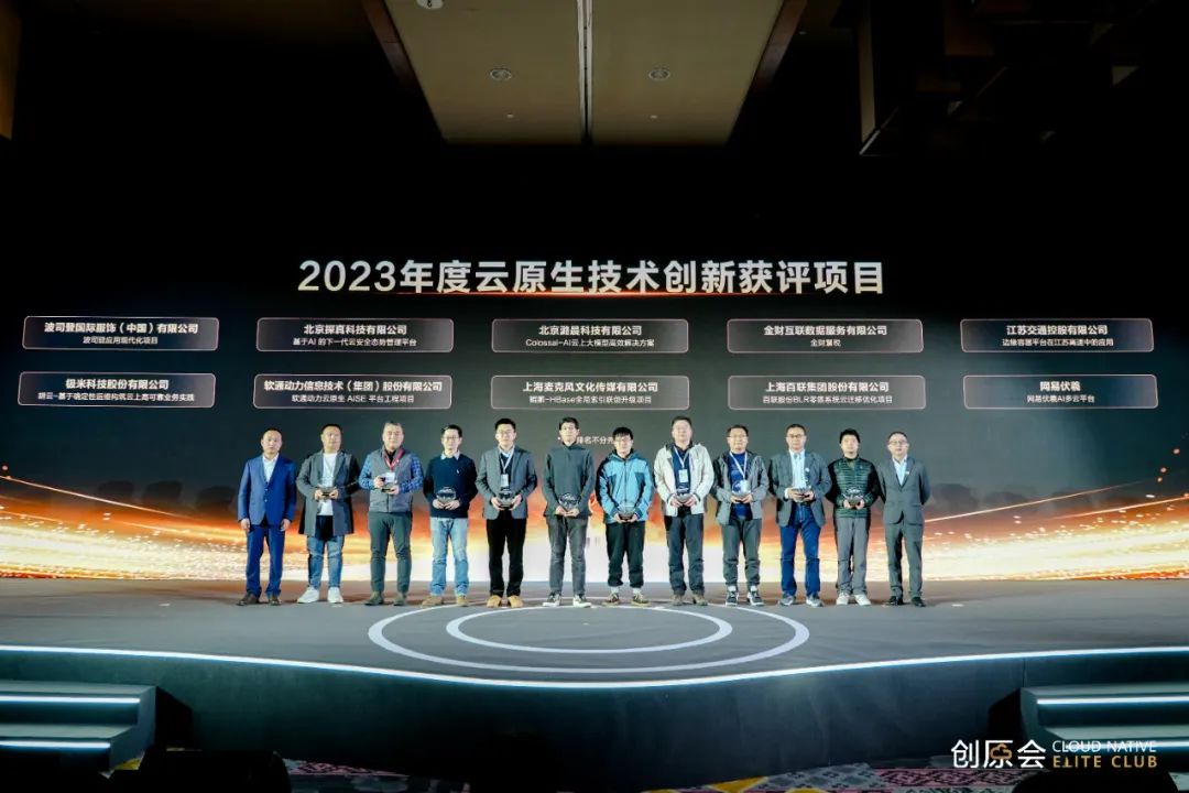 首页- 南宫NG28国际集团官方网站