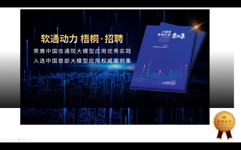 首页- 南宫NG28国际集团官方网站