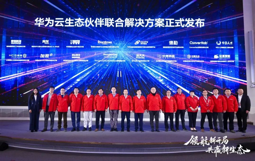 首页- 南宫NG28国际集团官方网站