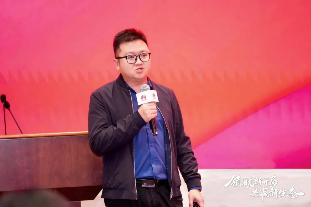首页- 南宫NG28国际集团官方网站