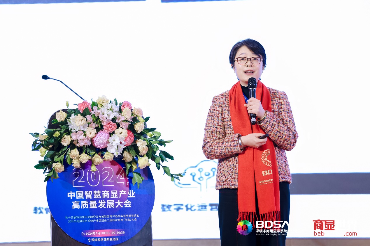 首页- 南宫NG28国际集团官方网站
