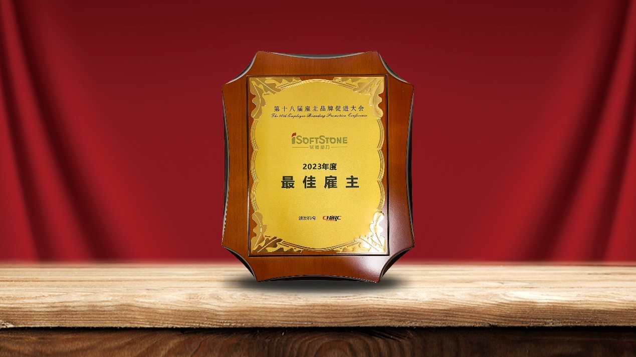 首页- 南宫NG28国际集团官方网站