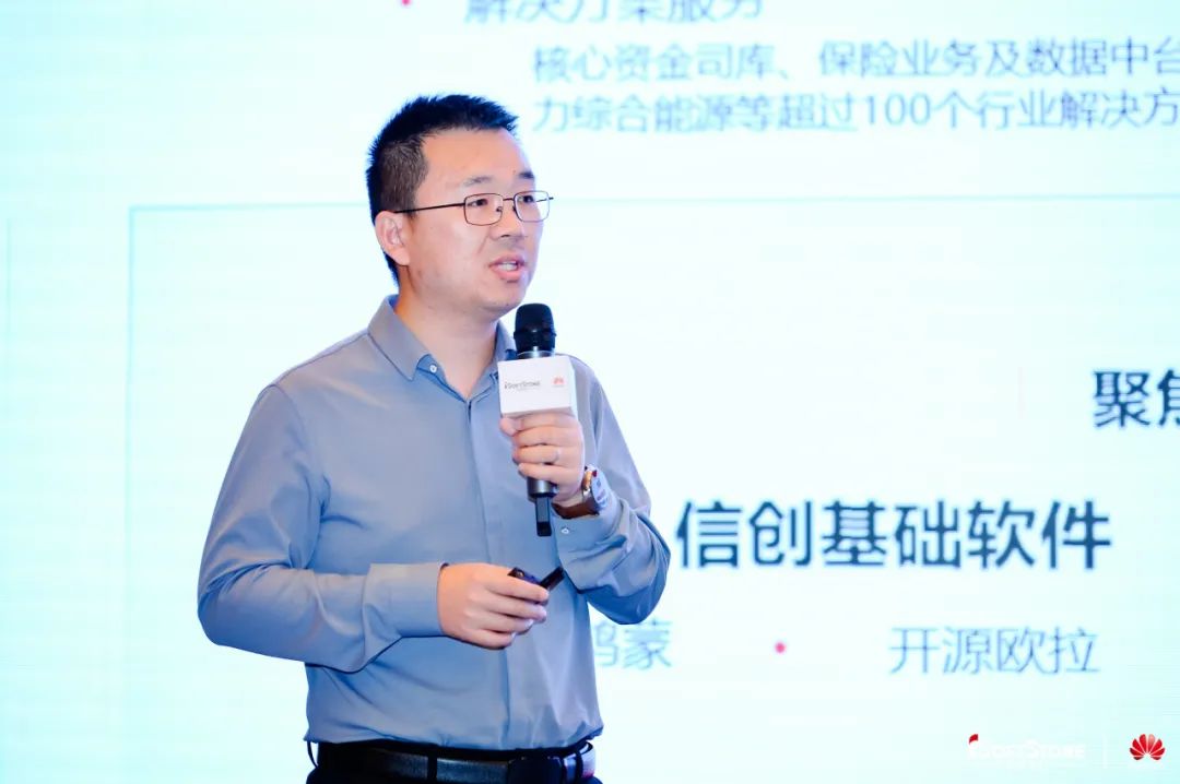 首页- 南宫NG28国际集团官方网站