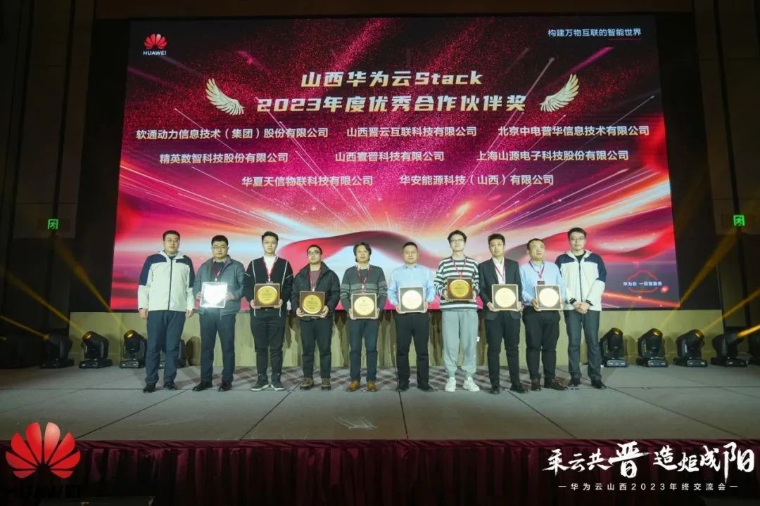 首页- 南宫NG28国际集团官方网站