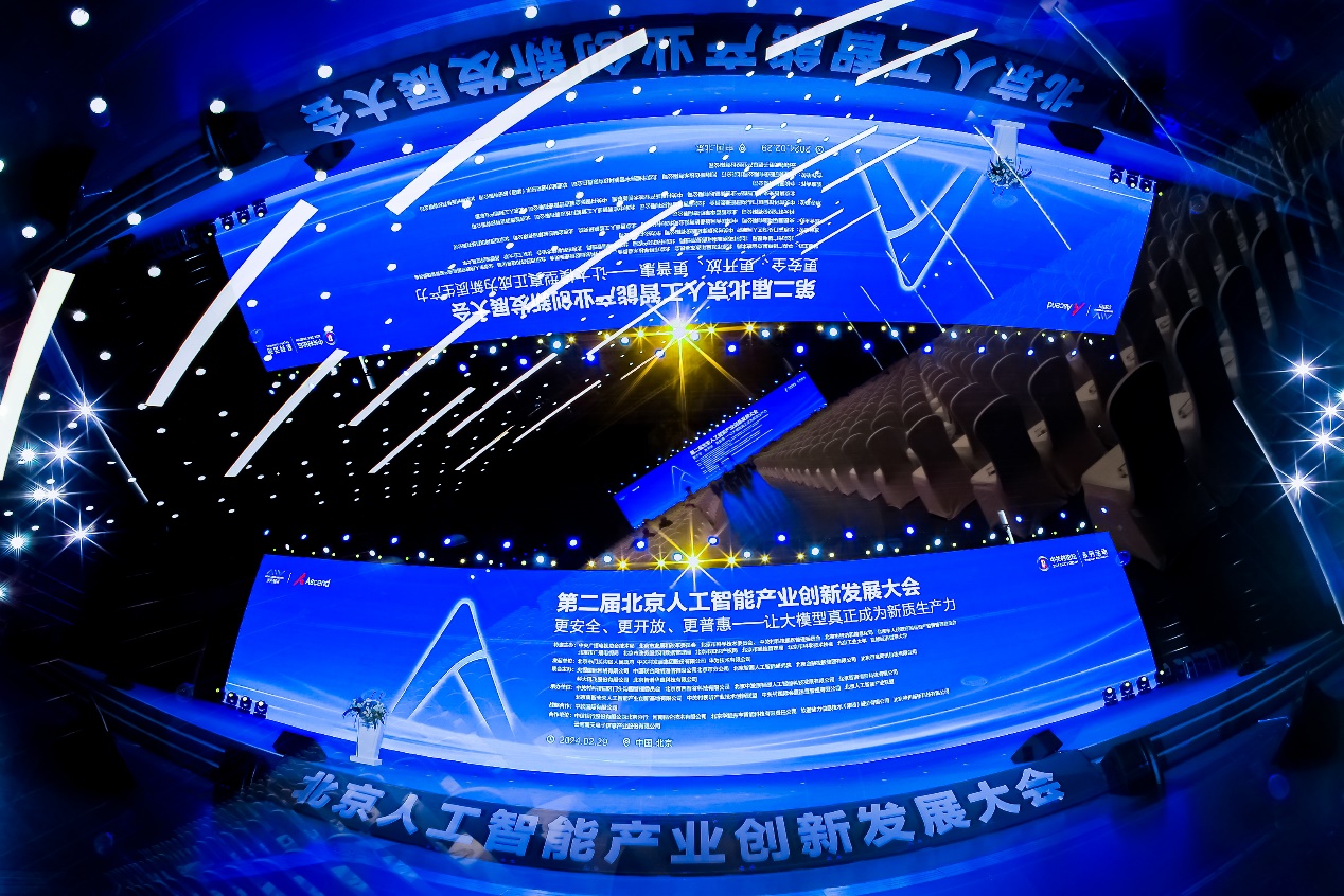首页- 南宫NG28国际集团官方网站