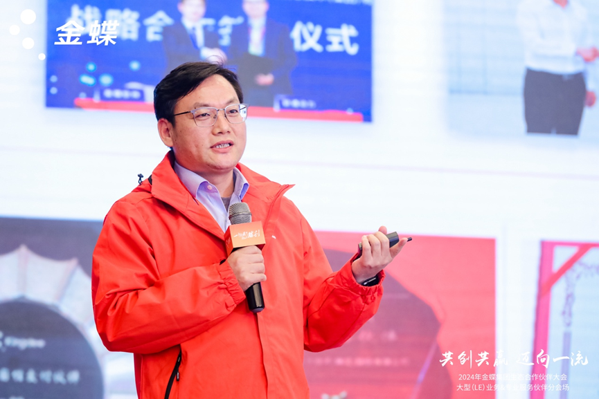 首页- 南宫NG28国际集团官方网站