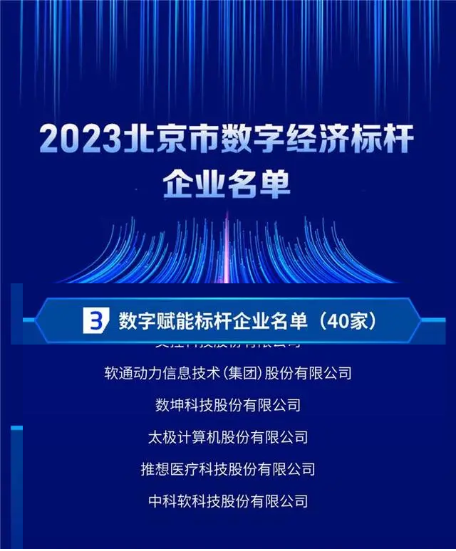 首页- 南宫NG28国际集团官方网站