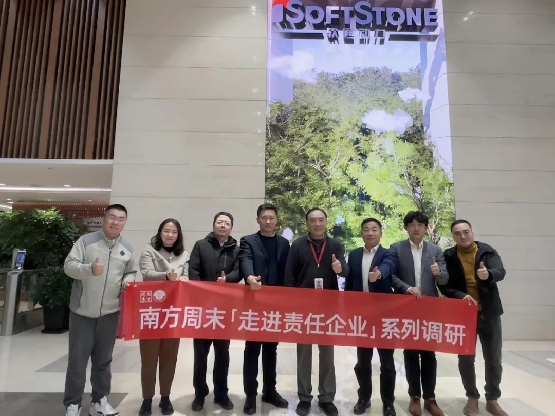 首页- 南宫NG28国际集团官方网站