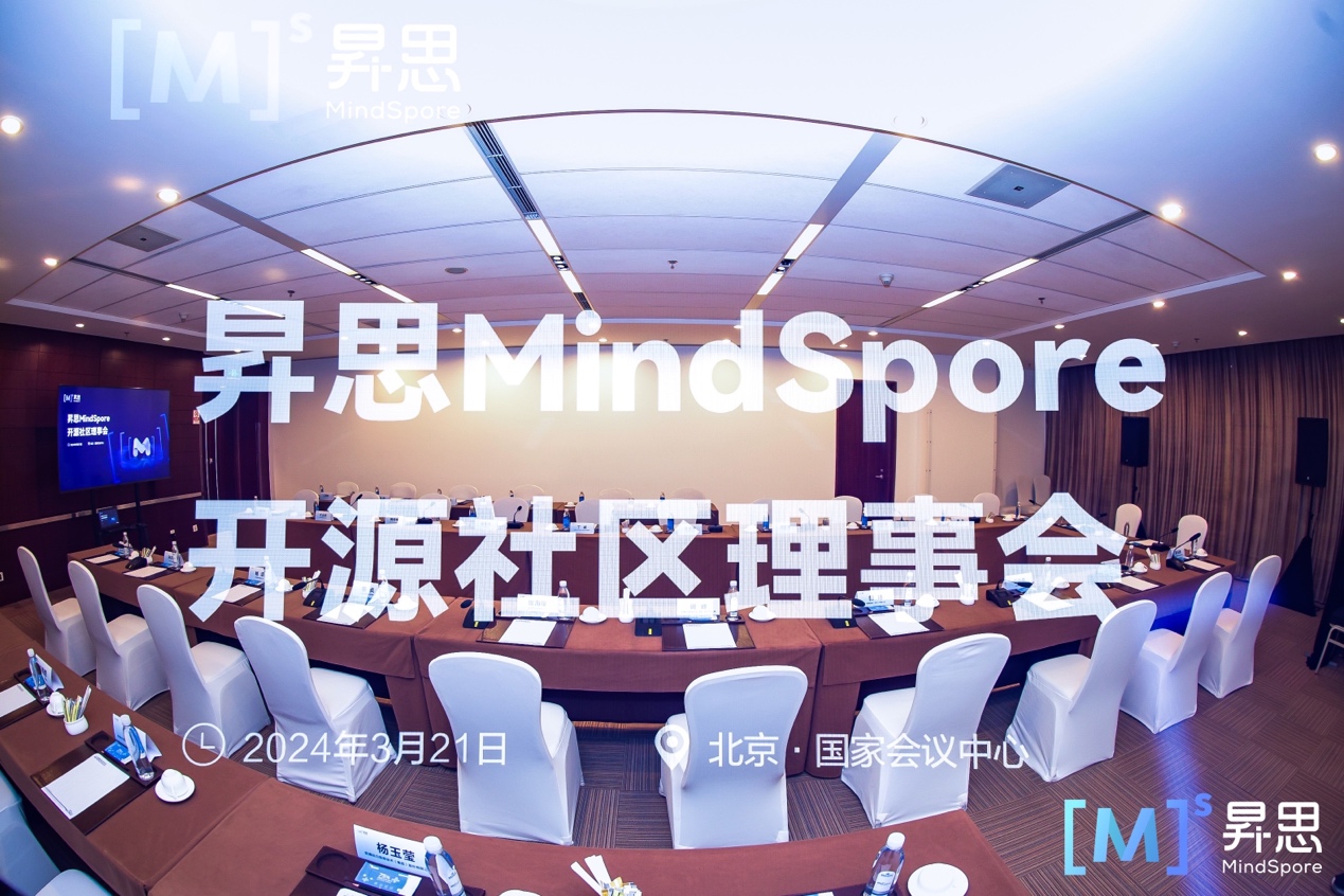 首页- 南宫NG28国际集团官方网站