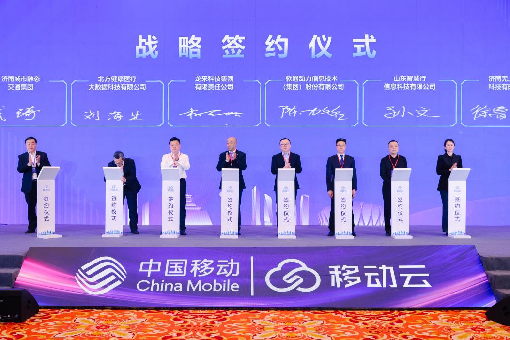 首页- 南宫NG28国际集团官方网站