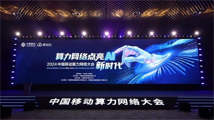 首页- 南宫NG28国际集团官方网站