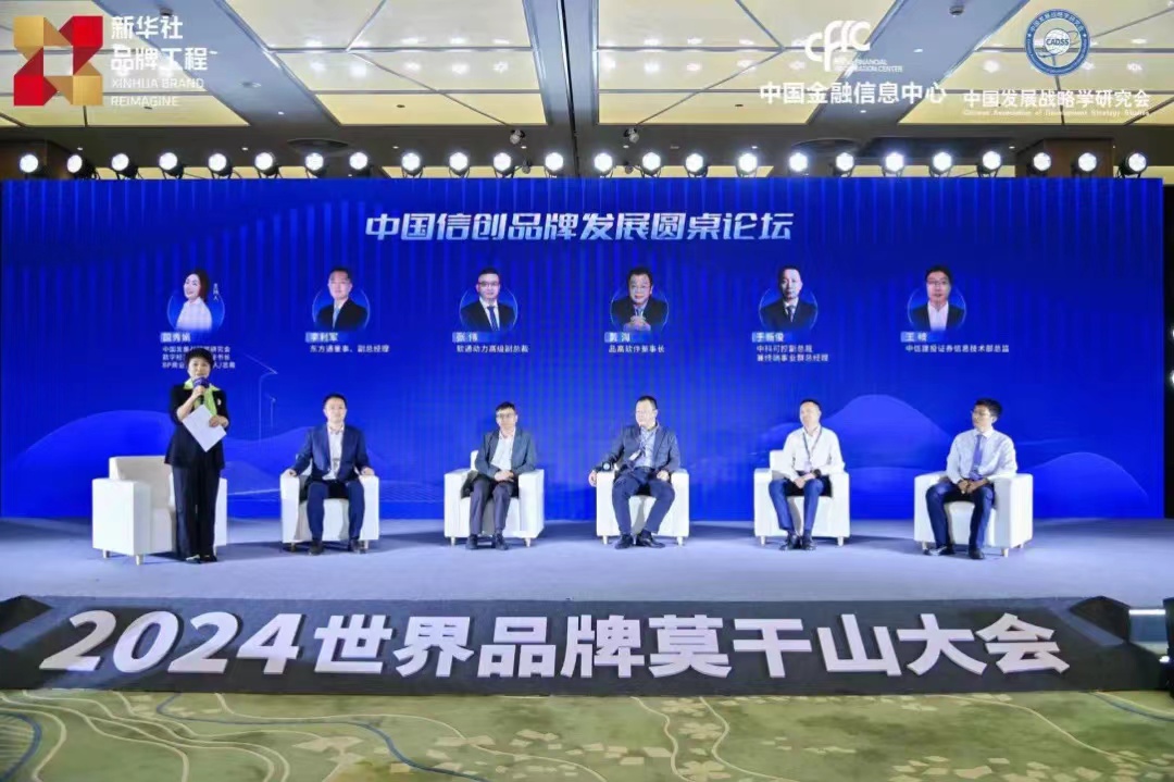 首页- 南宫NG28国际集团官方网站