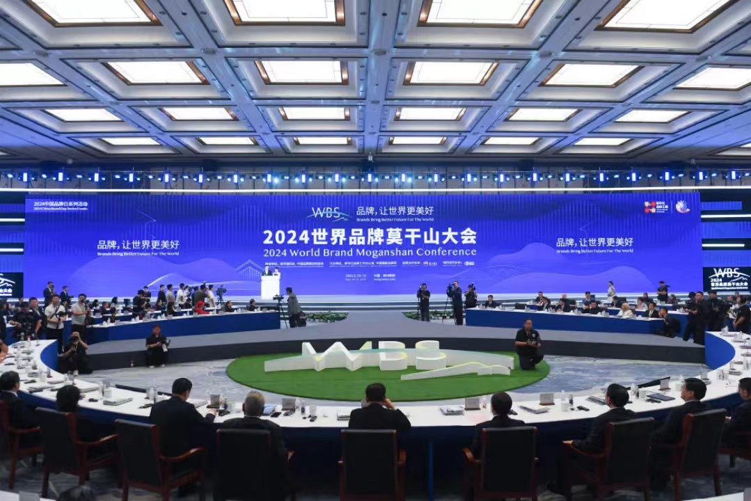 信创筑基-南宫NG28动力受邀参与信创中国品牌发展论坛