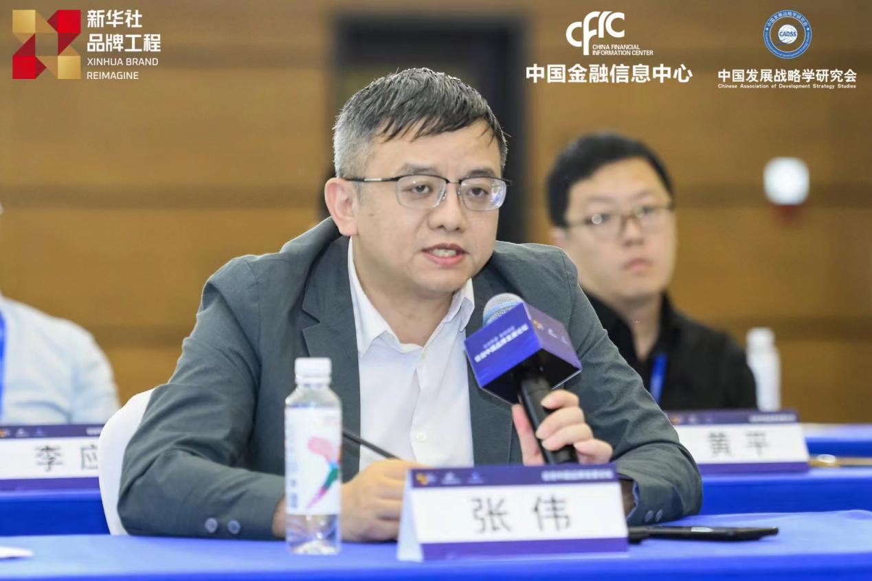 首页- 南宫NG28国际集团官方网站