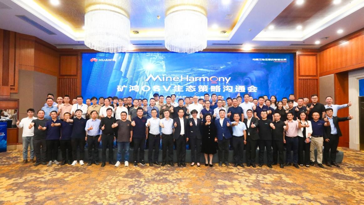 首页- 南宫NG28国际集团官方网站