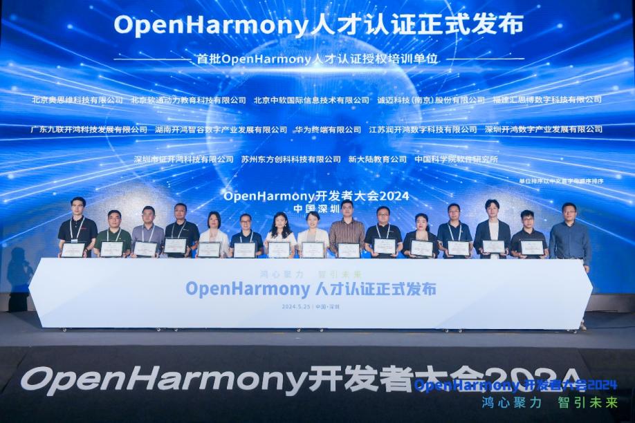 首页- 南宫NG28国际集团官方网站