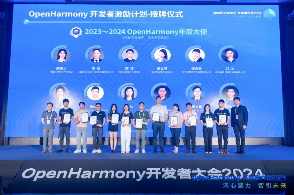 首页- 南宫NG28国际集团官方网站