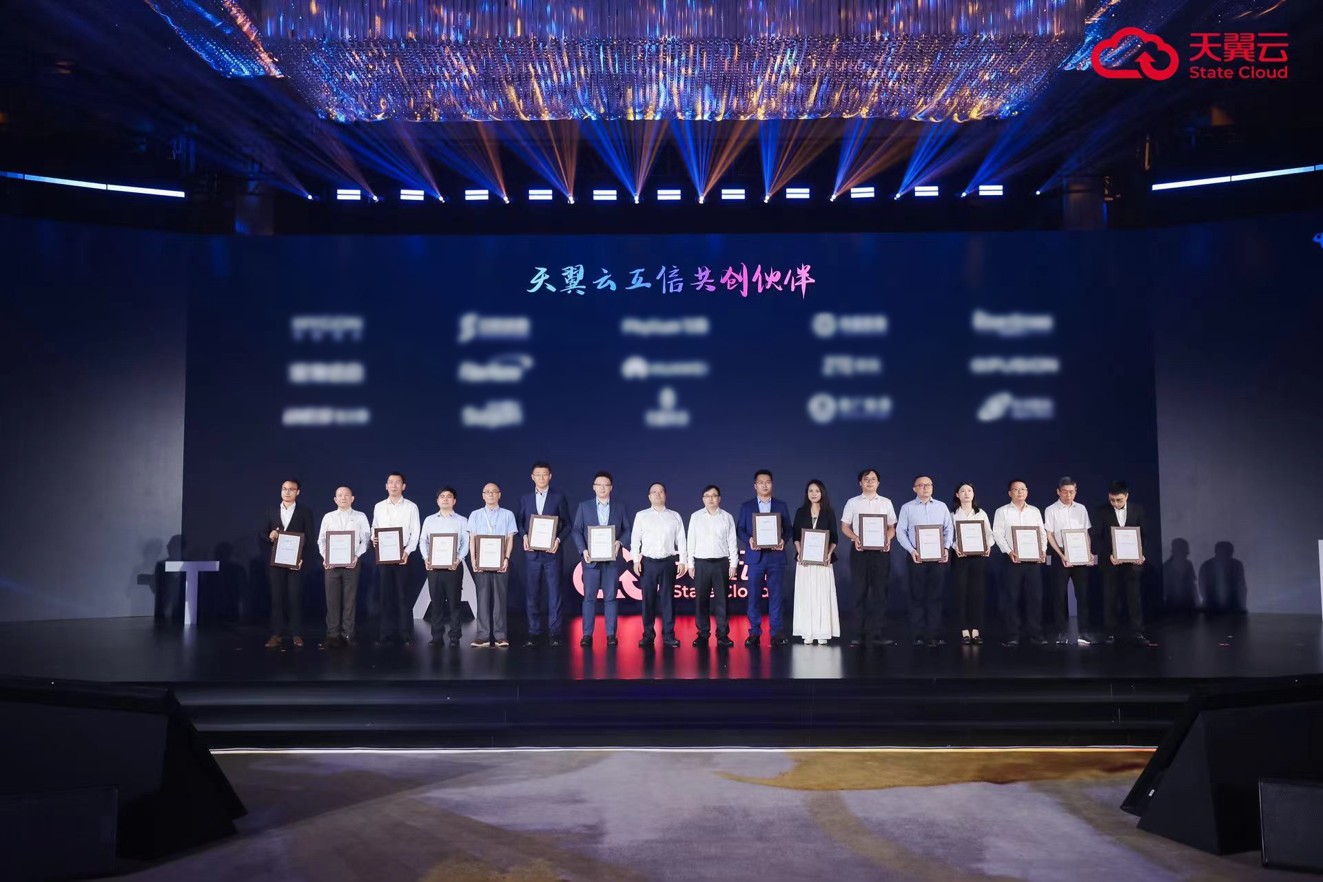 首页- 南宫NG28国际集团官方网站