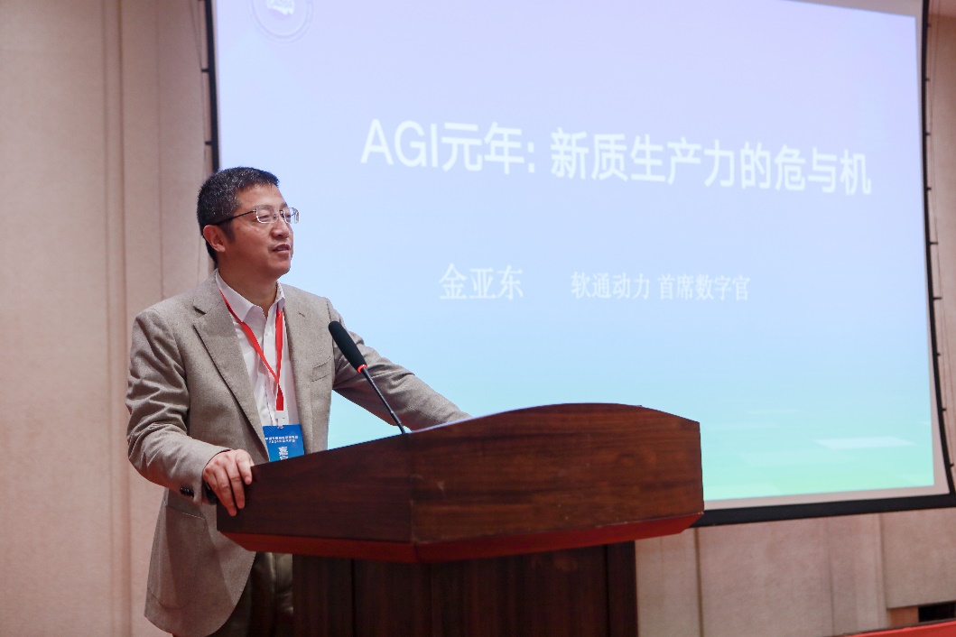 首页- 南宫NG28国际集团官方网站