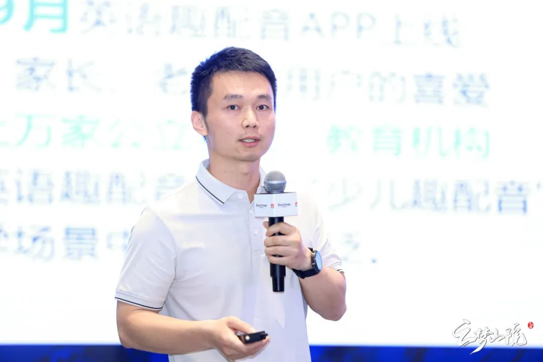 首页- 南宫NG28国际集团官方网站