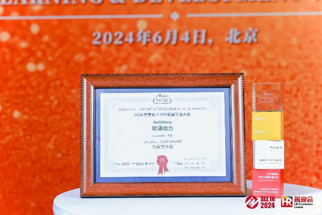 首页- 南宫NG28国际集团官方网站