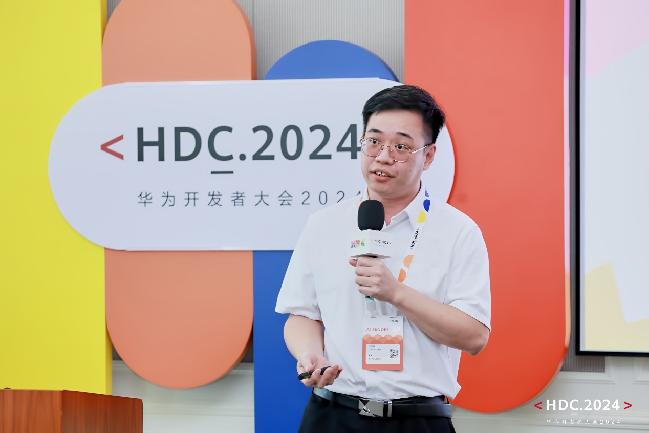 首页- 南宫NG28国际集团官方网站