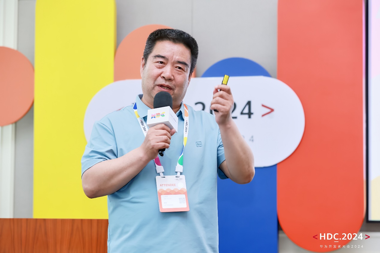 首页- 南宫NG28国际集团官方网站