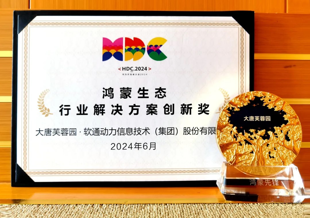 首页- 南宫NG28国际集团官方网站