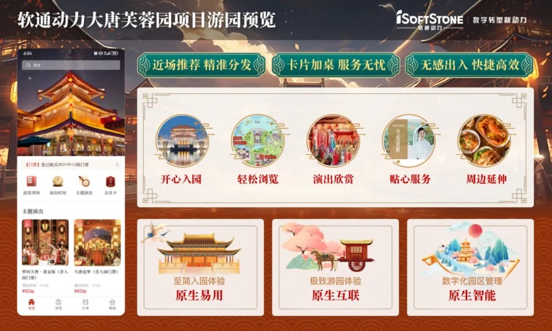 首页- 南宫NG28国际集团官方网站