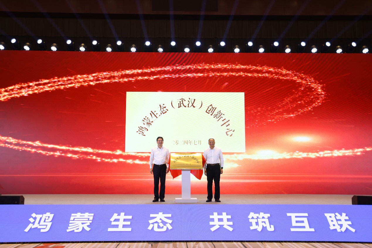 首页- 南宫NG28国际集团官方网站