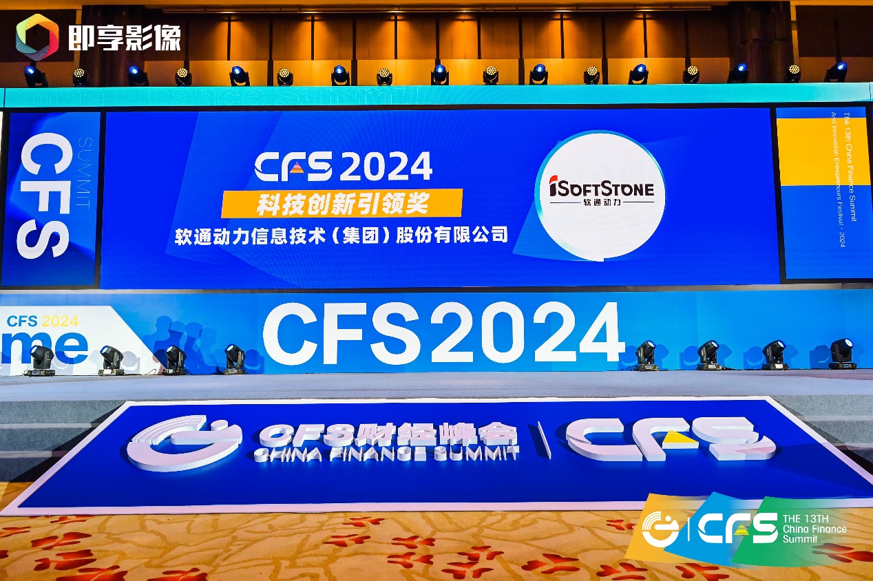 首页- 南宫NG28国际集团官方网站