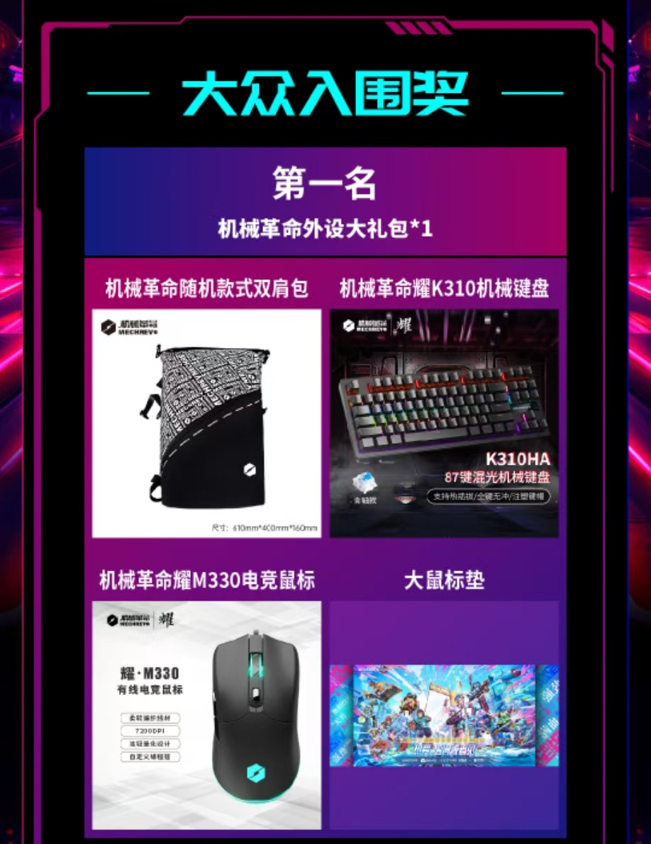 首页- 南宫NG28国际集团官方网站