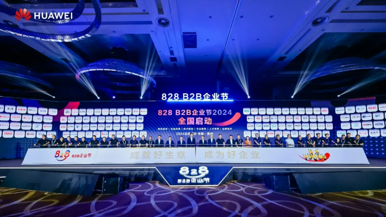 首页- 南宫NG28国际集团官方网站