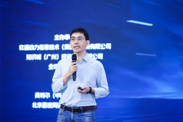 首页- 南宫NG28国际集团官方网站