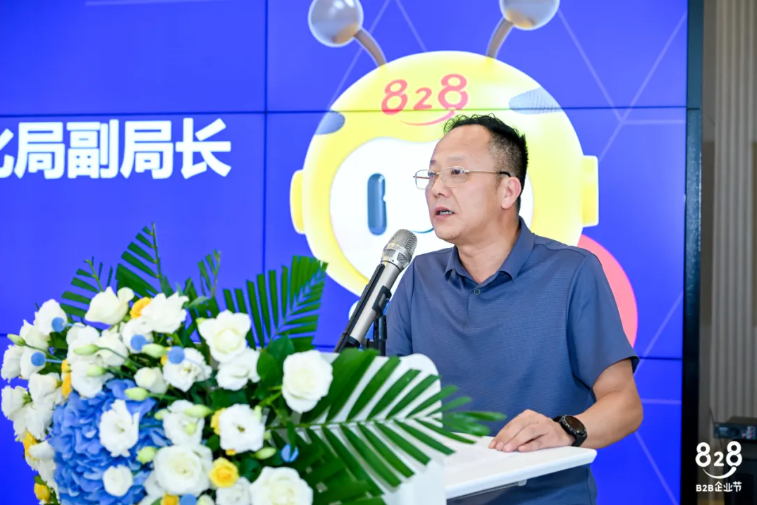 首页- 南宫NG28国际集团官方网站
