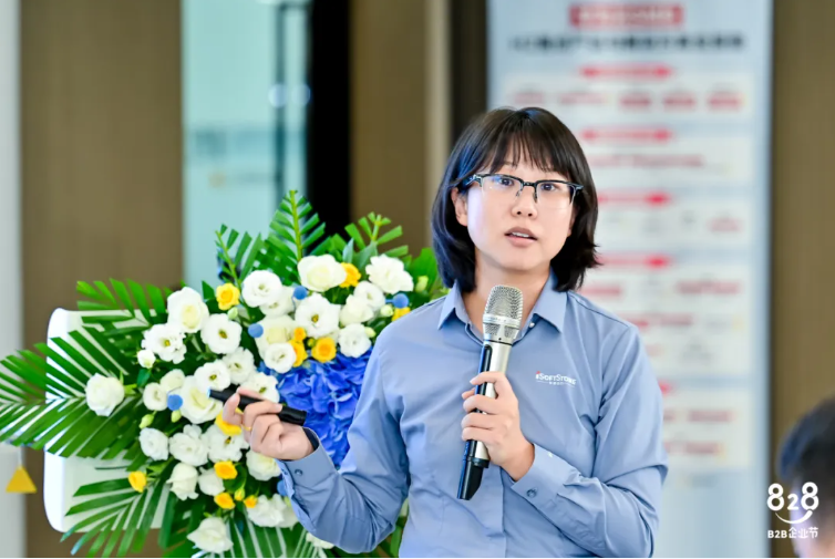 首页- 南宫NG28国际集团官方网站