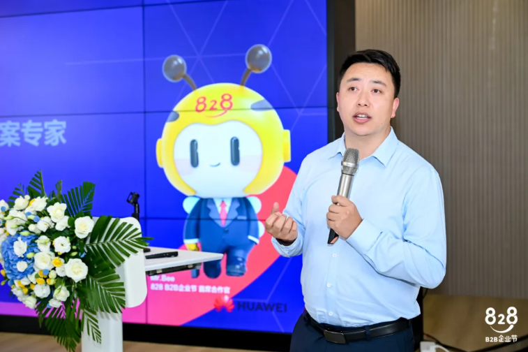 首页- 南宫NG28国际集团官方网站