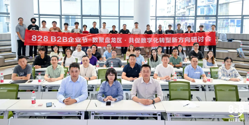 首页- 南宫NG28国际集团官方网站