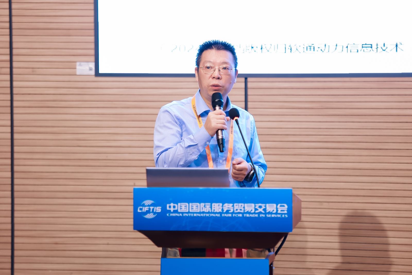 首页- 南宫NG28国际集团官方网站