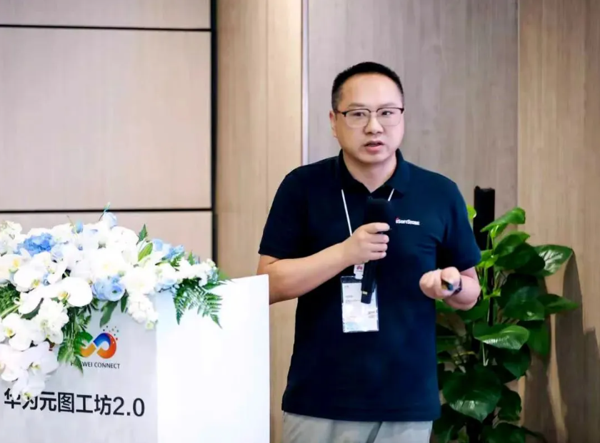 首页- 南宫NG28国际集团官方网站