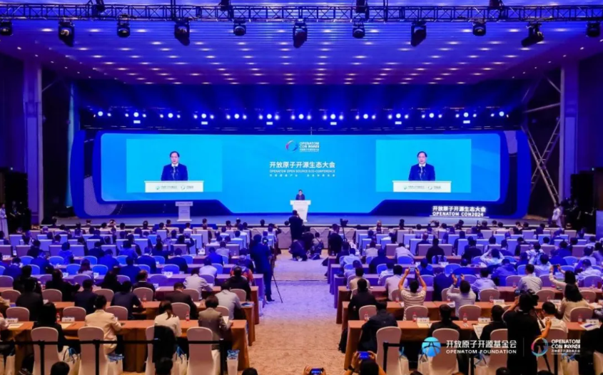 开篇即高能！南宫NG28动力杰出亮相2024盛开原子开源生态大会