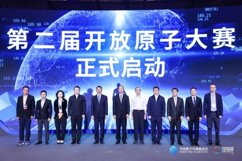 首页- 南宫NG28国际集团官方网站