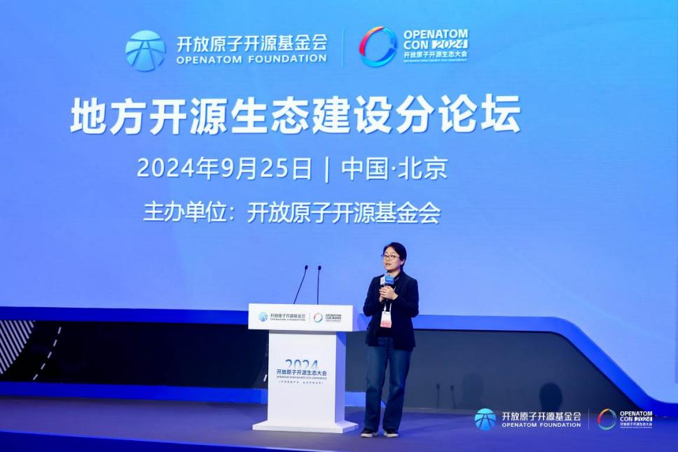 首页- 南宫NG28国际集团官方网站