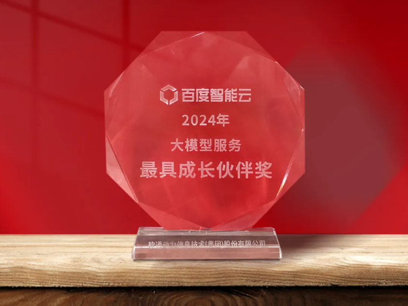 首页- 南宫NG28国际集团官方网站