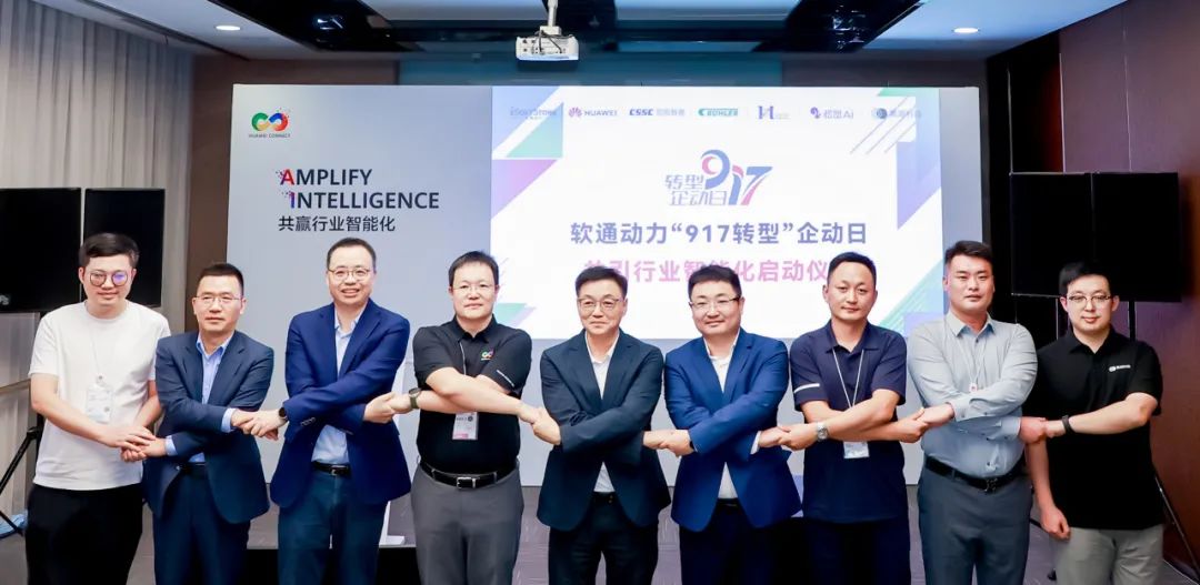 首页- 南宫NG28国际集团官方网站