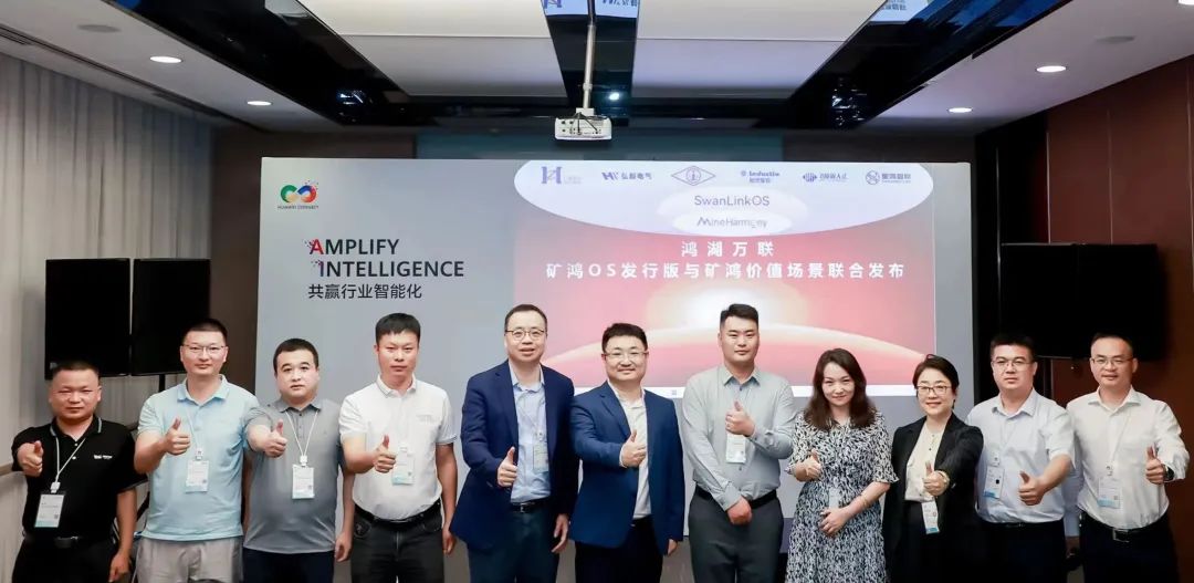 首页- 南宫NG28国际集团官方网站