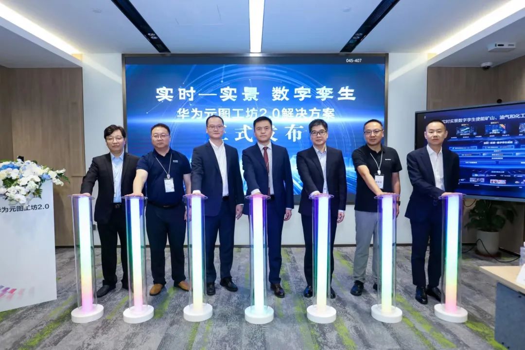 首页- 南宫NG28国际集团官方网站