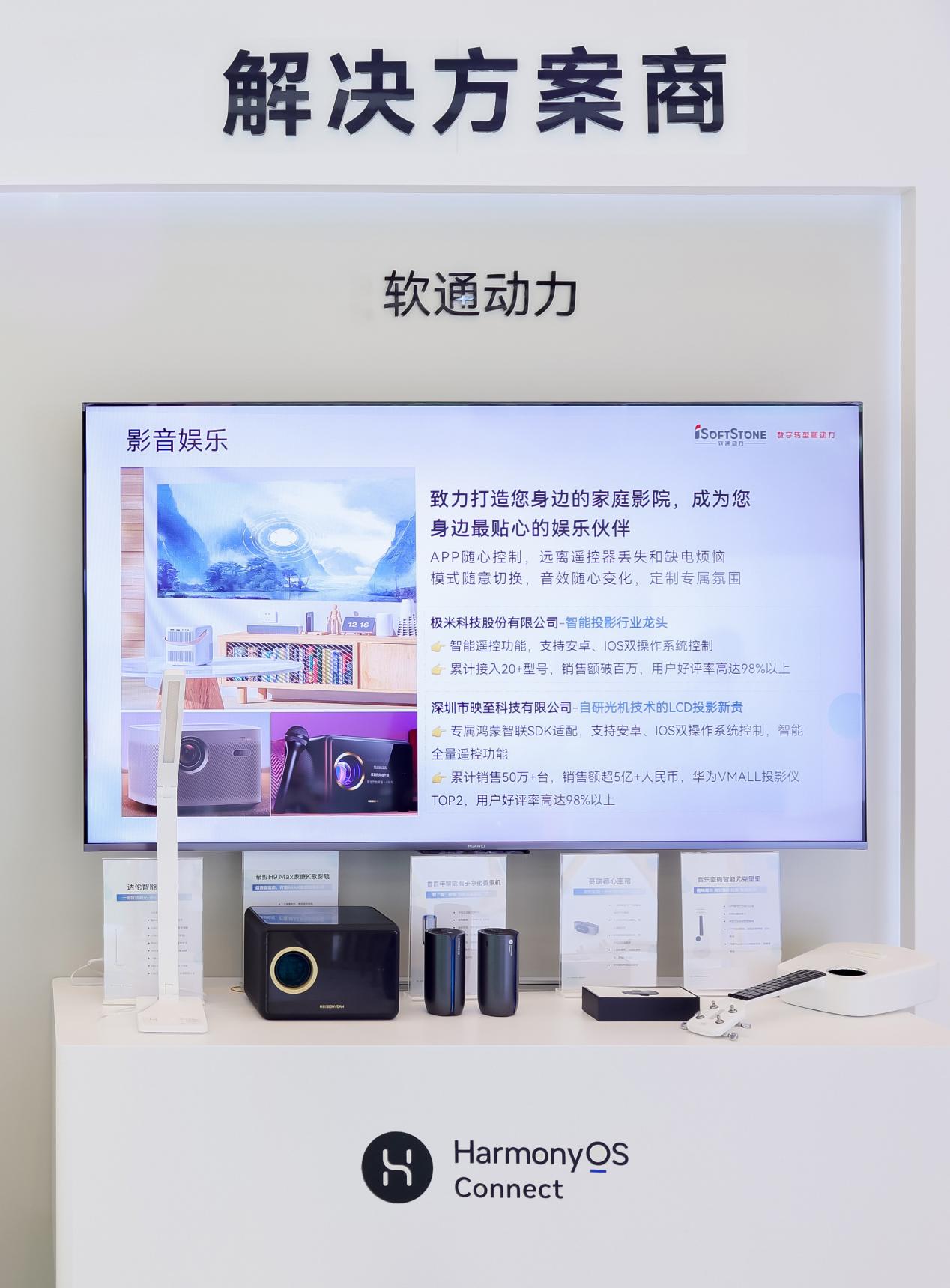 首页- 南宫NG28国际集团官方网站